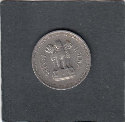 Beschrijving: 50 Paisa